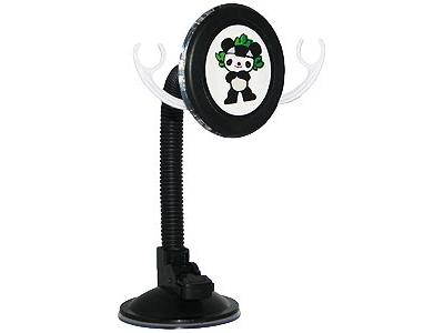 AmzerA&reg; Universal Magnetic Vehicle Mount