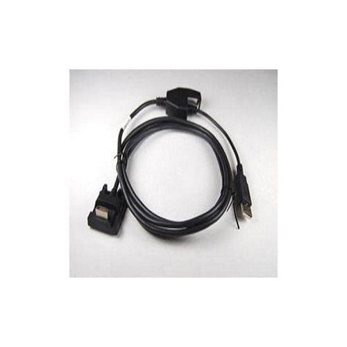 Ingenico CAB350898 Cable. 4.5 meter USB, type A powered from USB source, IP3XX only