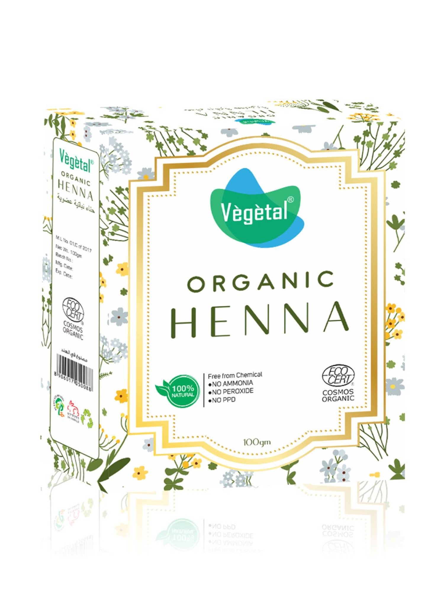 Vegetal Organic Henna - 100 gm