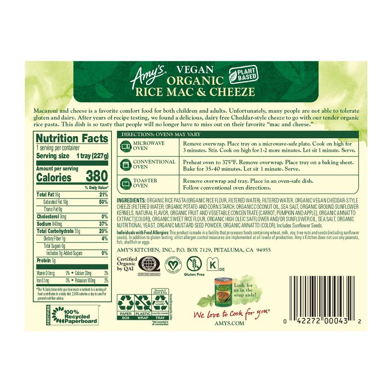 Amy's Gluten and Dairy Free Rice Frozen Macaroni and Cheese - 8oz