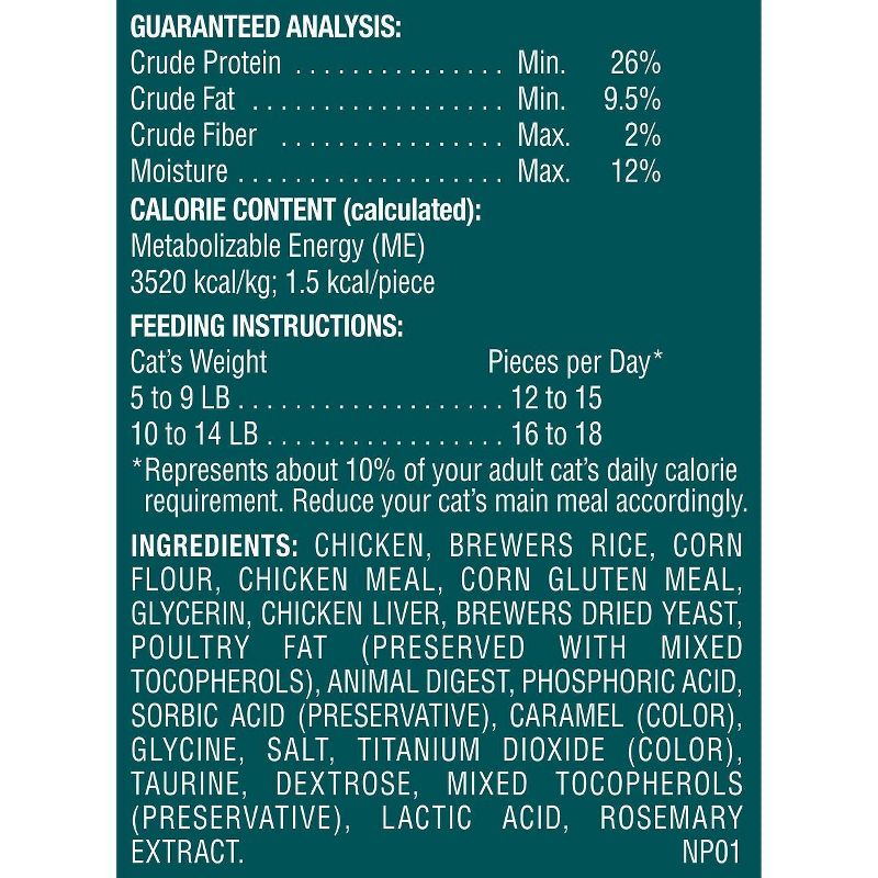 Rachael Ray Nutrish Wheelies Chicken Cat Treat -2.2oz