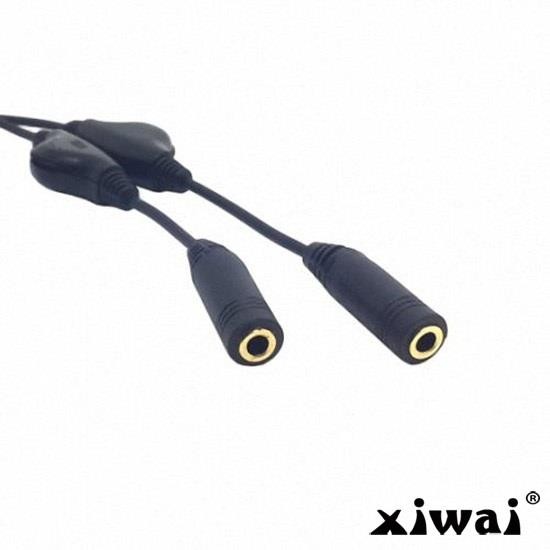 Xiwai 3.5mm Stereo Male to Double 3.5mm Female Audio Headphone Y Splitter Cable with Volume Control Switch