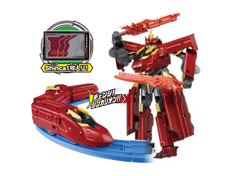 DXS13 Black Shinkalion Kurenai | Shinkansen Henkei Robo Shinkalion | Takara Tomy Plarail Action figures