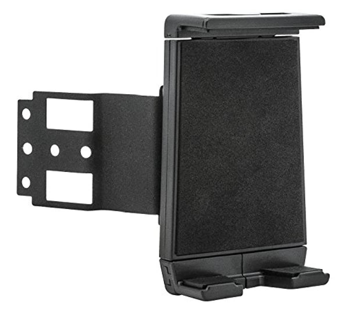 Bracketron Car Mount for Universal/Smartphones - Black