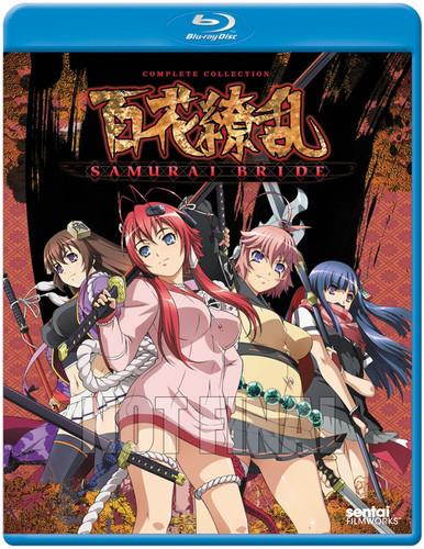 Samurai Bride Complete [Blu-ray]