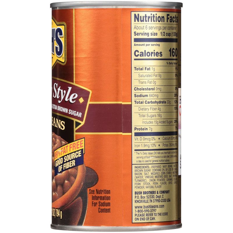 Goya Red Kidney Beans 1 lb