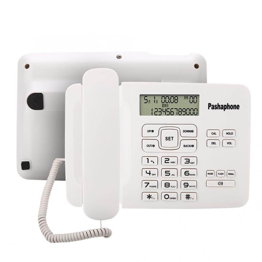 Serene Innovations SIHD60J High definition amplified jumbokey phon