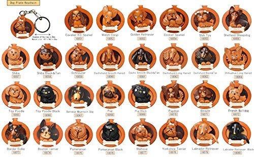 Shetland Sheepdog Leather Plate Dog Keychain VANCA CRAFT-Collectible keyring Made in Japan