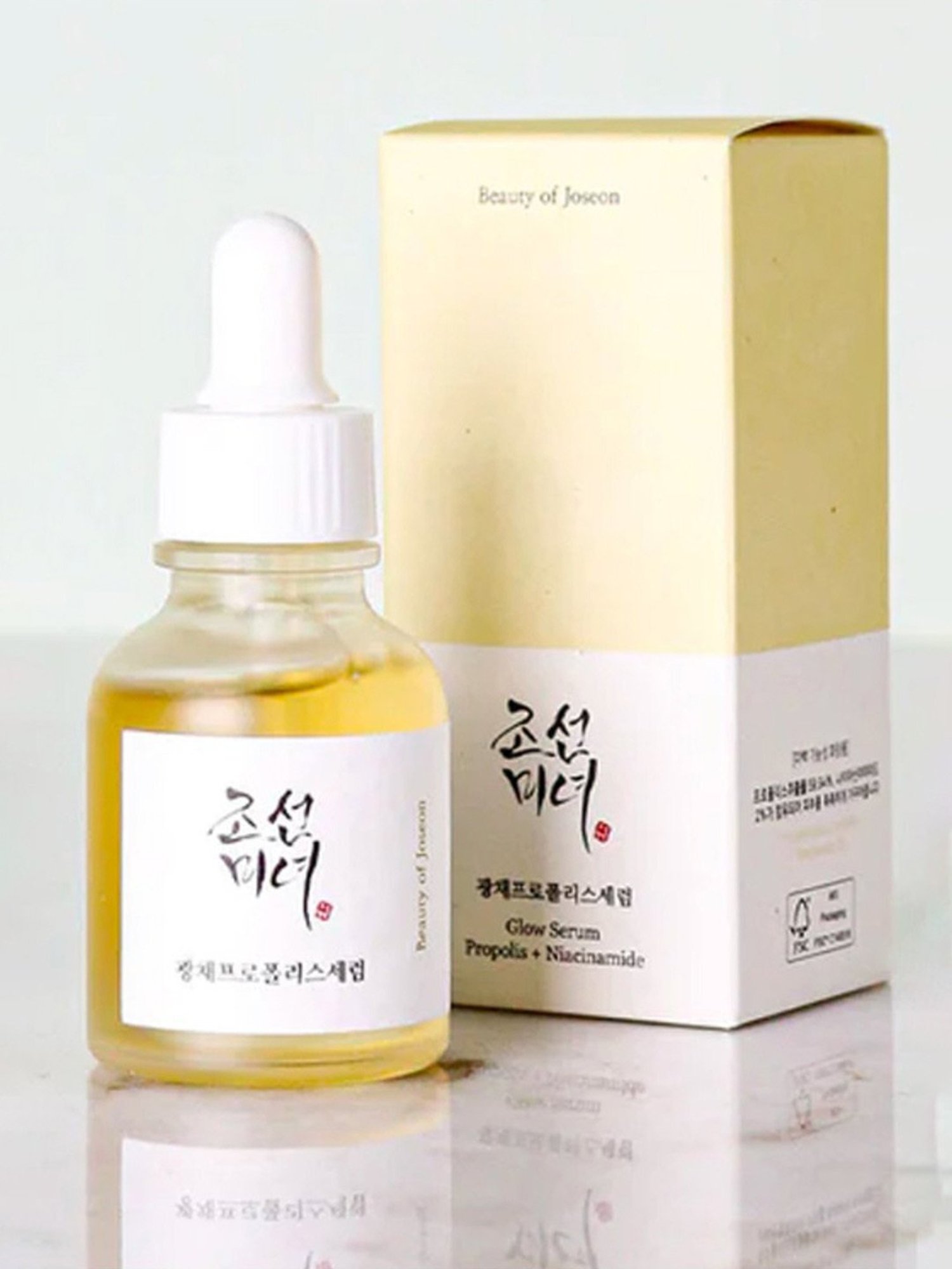 Khadi Essentials 20% Vitamin C Face Serum with Grapefruit for Toned & Bright Skin - 30 ml