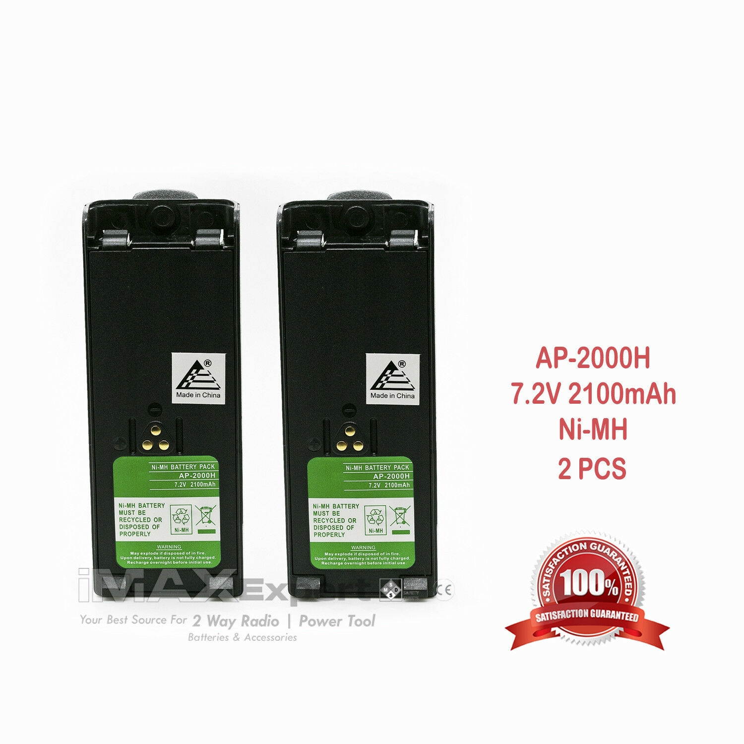 KA340 5Way Powered Rechargeable LED Camping Lantern Emergency AMFMSW NOAA Weather Alert Radio with Bluetooth Flashlight 5V USB Mobile Phone Charger MP3 Player Siren Gold