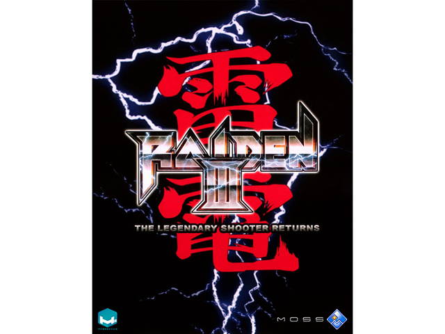 Raiden IV: OverKill [Online Game Code]