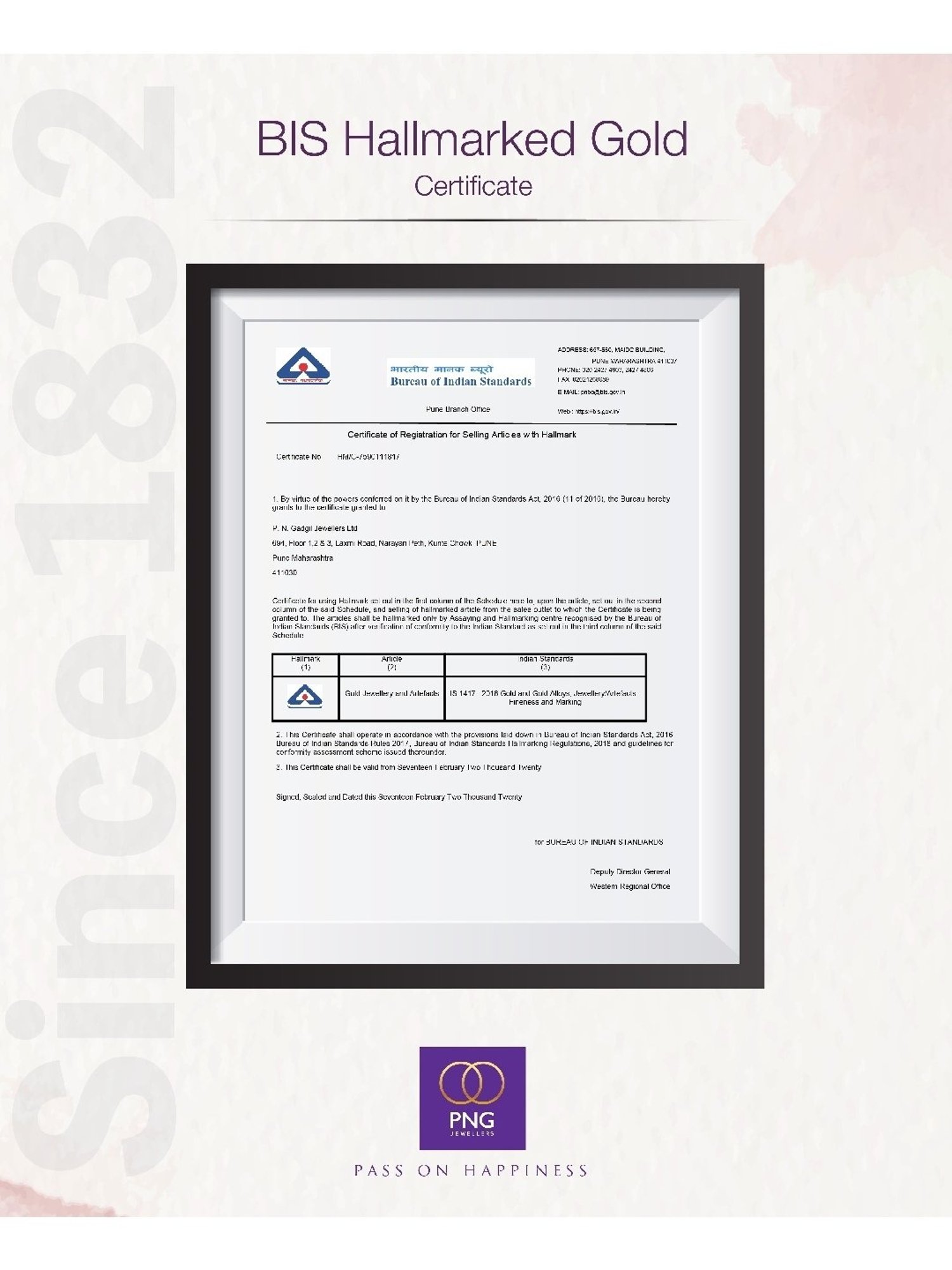 P.N.Gadgil Jewellers 22 Karat (916) BSI Hallmarked Yellow Gold Trendy Triumph StudEarring For Woman