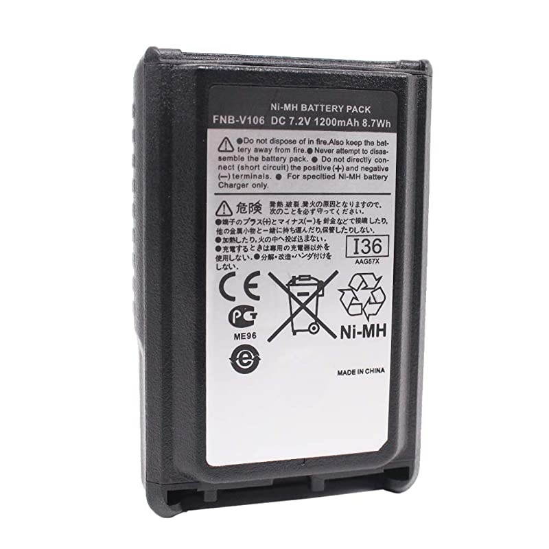 1200mAh 7.2V Replacement Ni-Mh Battery Pack Compatible for Yaesu Vertex Standard VX-230 VX-231 VX-231L VX228, Two Way Radio Rechargeable Battery Pack