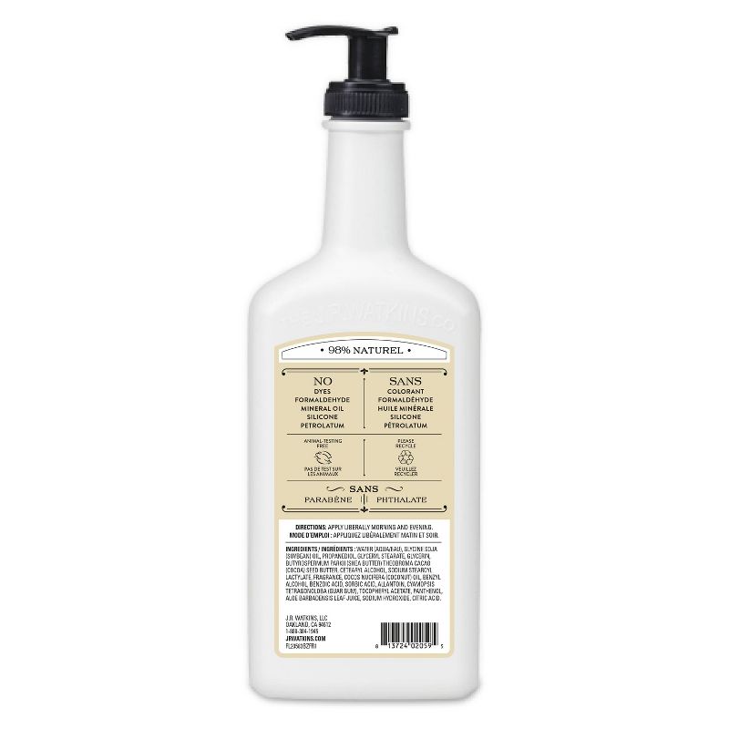 Unscented Alba Very Emollient Body Lotion - Unscented Original- 32oz
