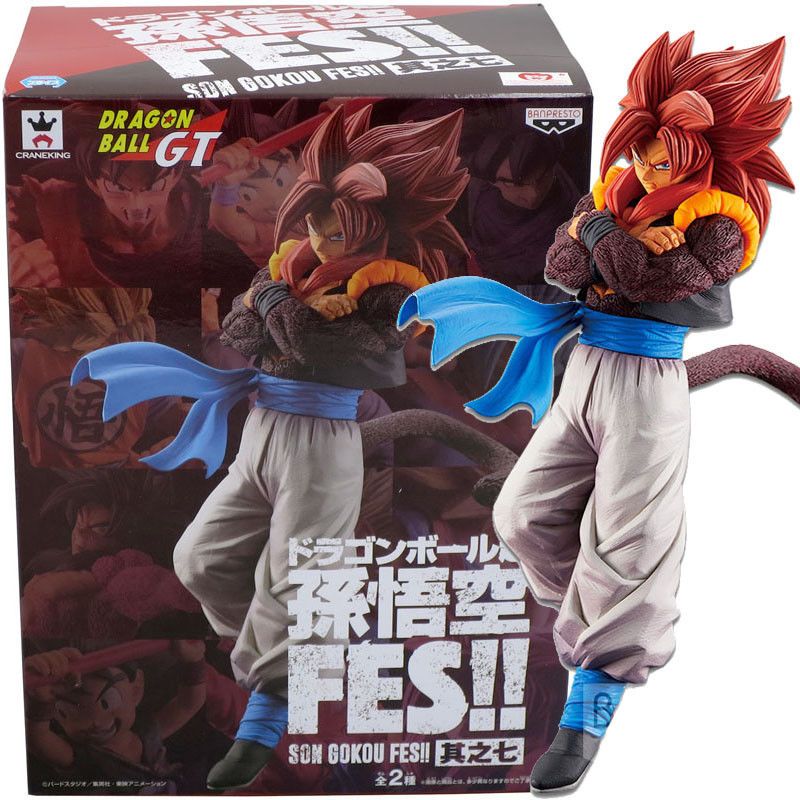 Banpresto FES Dragon Ball GT Super Saiyan 4 Gogeta 8" Figure Statue