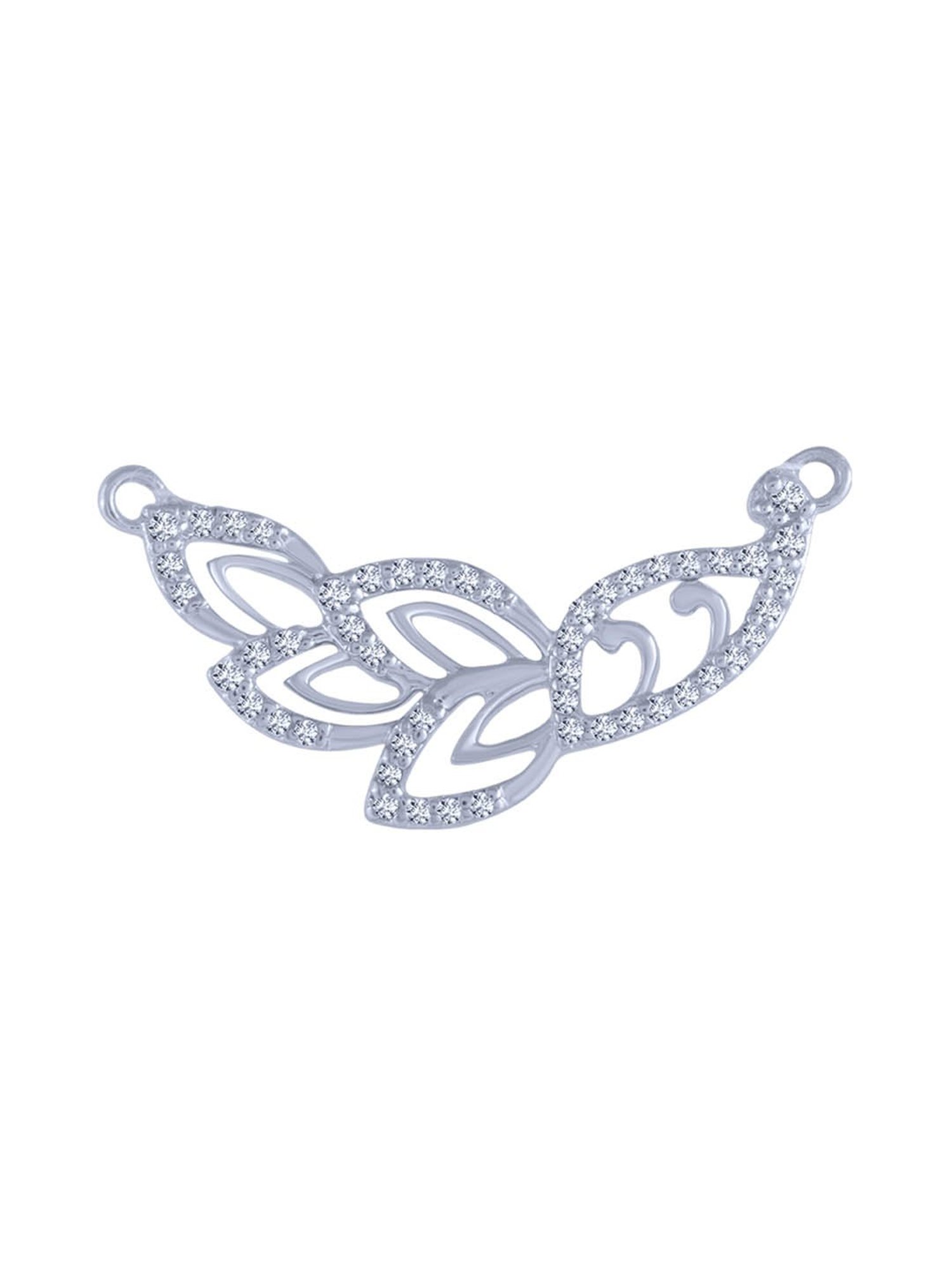 P.C. Chandra Jewellers 18 kt Gold & Diamond Pendant