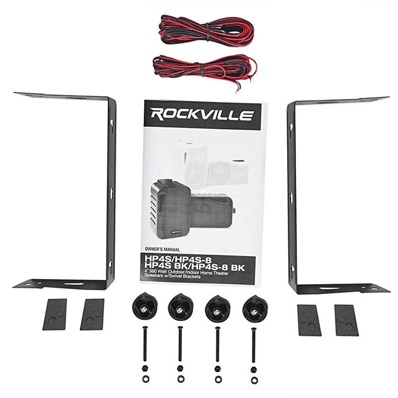 2)  HP4S-8 BK 4" Outdoor/Indoor Swivel Home Theater Speakers in Black, 4 inch 8 Ohm