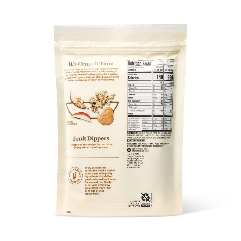 French Vanilla Almond Granola - 12oz - Good & Gather™