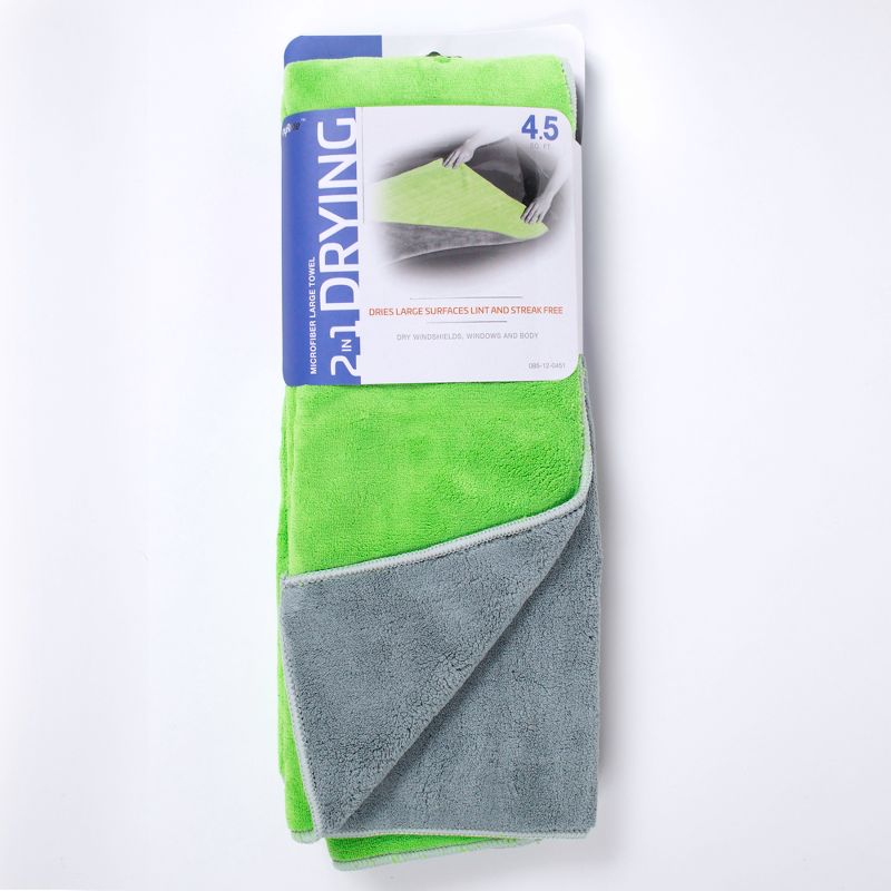 MyRide 2in1 Microfiber Drying Towel