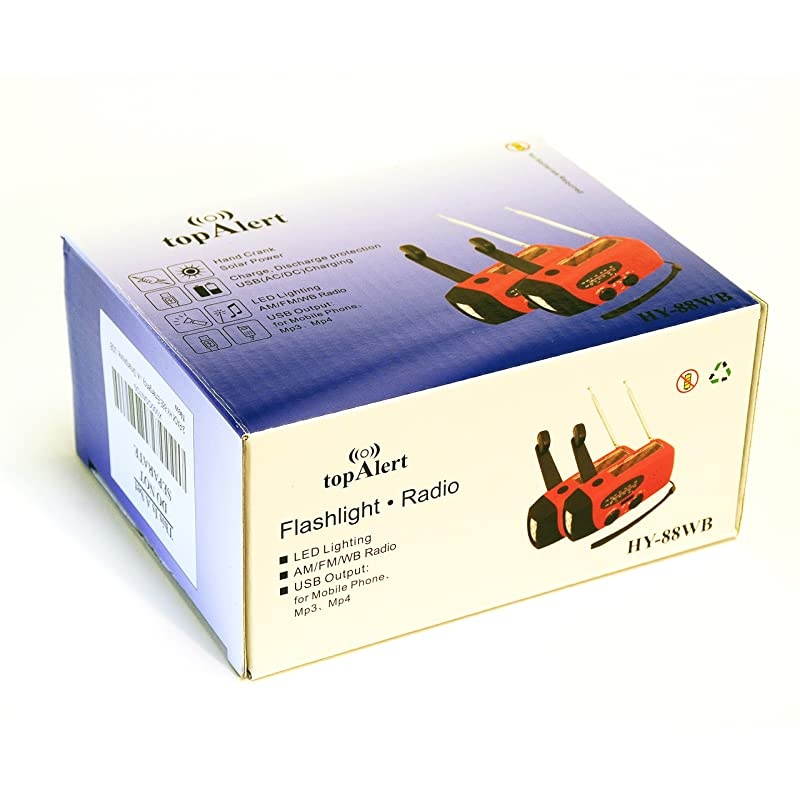 Version] 2-Pack HY-88WB Emergency Dynamo Solar Self Powered AM/FM/WB(NOAA) Radio, Stronger Replaceable 2000mAh Lithium-ion Battery, Flashlight, Charger for Smartphones and USB Devices