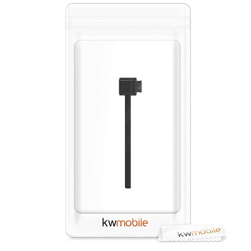 Carbon Fiber Stylus Brush - Velvet Anti Static Cleaning Brush for Vinyl Record Player Turntable Needle - Tool for DJ and Music Lovers - Black