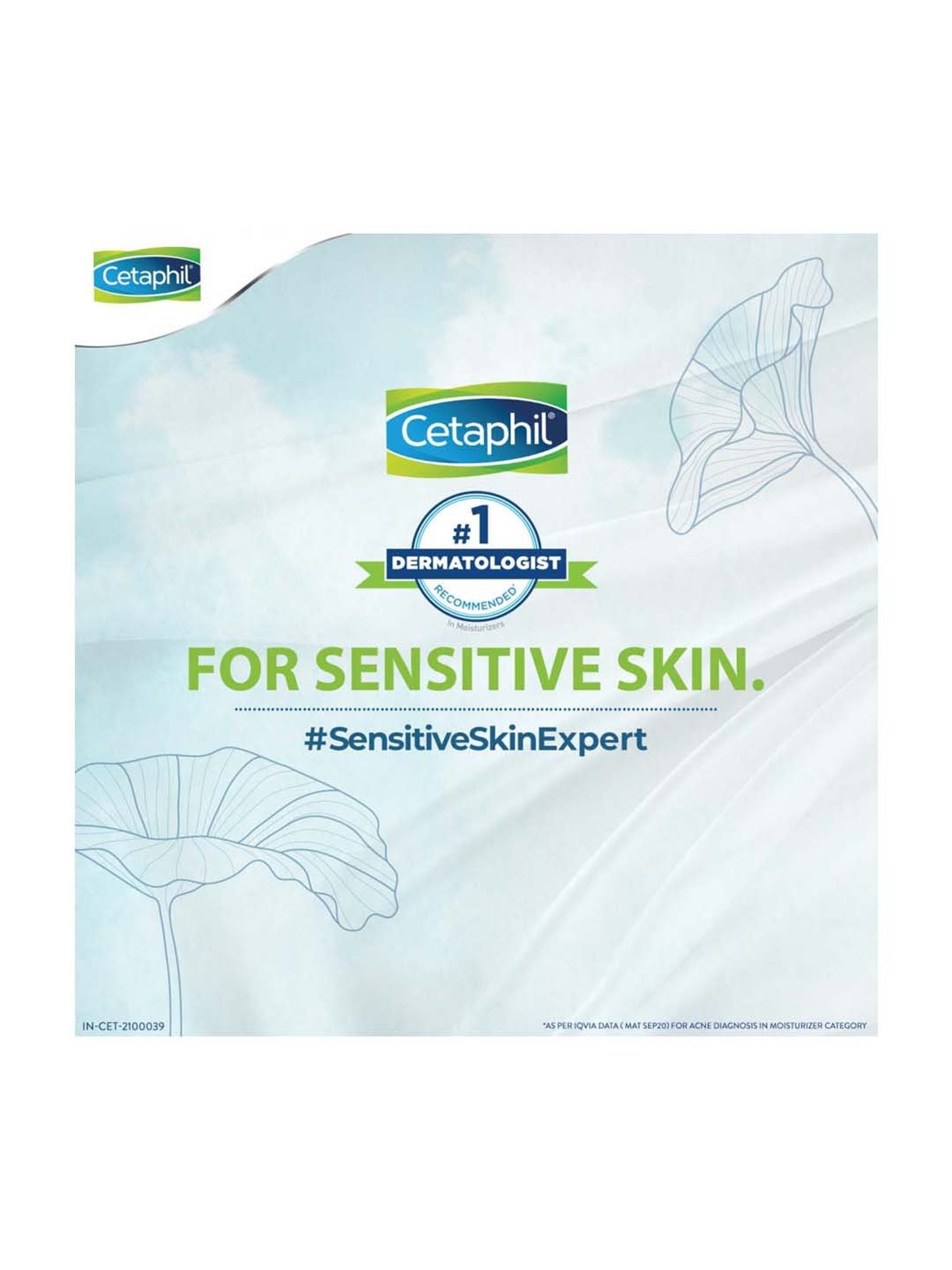 Cetaphil Gentle Skin Cleanser - 250 ml