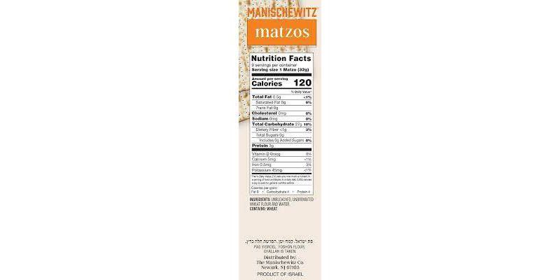 Manischewitz No Salt Matzo Crackers 10oz