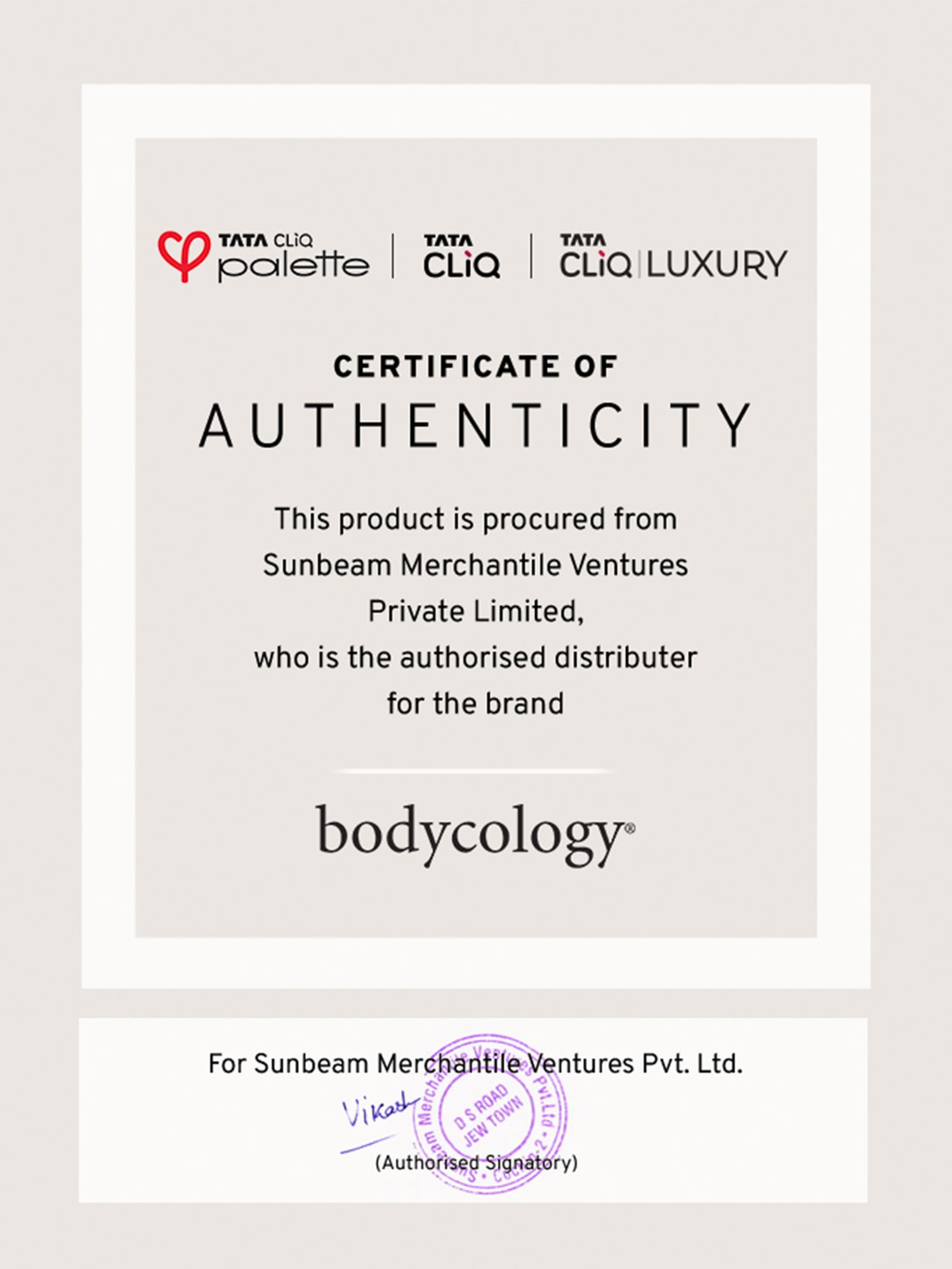 Bodycology Cucumber Melon Body Cream - 227 gm