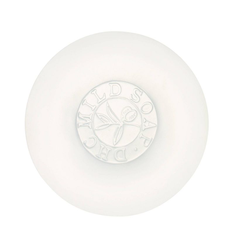 DHC Mild Soap Facial Cleanser - 3.1oz