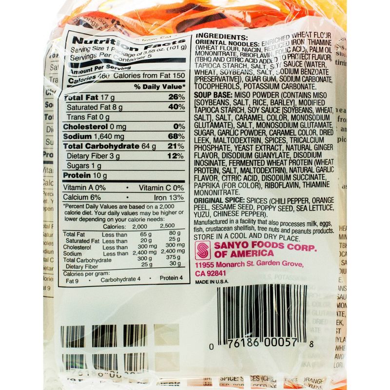 Hormel 99% Fat Free Vegetarian with Beans Chili 15oz