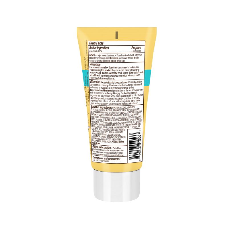 Babo Botanicals Sheer Mineral Sensitive Gentle Sunscreen Lotion - SPF 50 - 3 fl oz