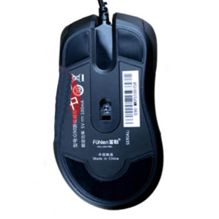 Fuhlen G90 Optical magnetic touch technology wired gaming mouse,unique technology mouse-Black