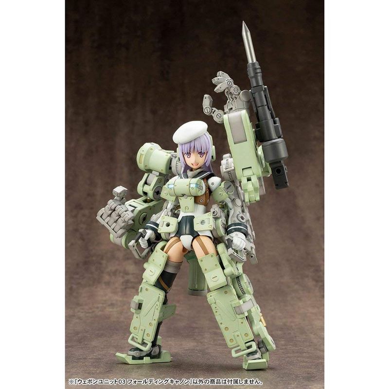Kotobukiya RW003 M.S.G. Weapon Unit 03 Folding Cannon Model Kit