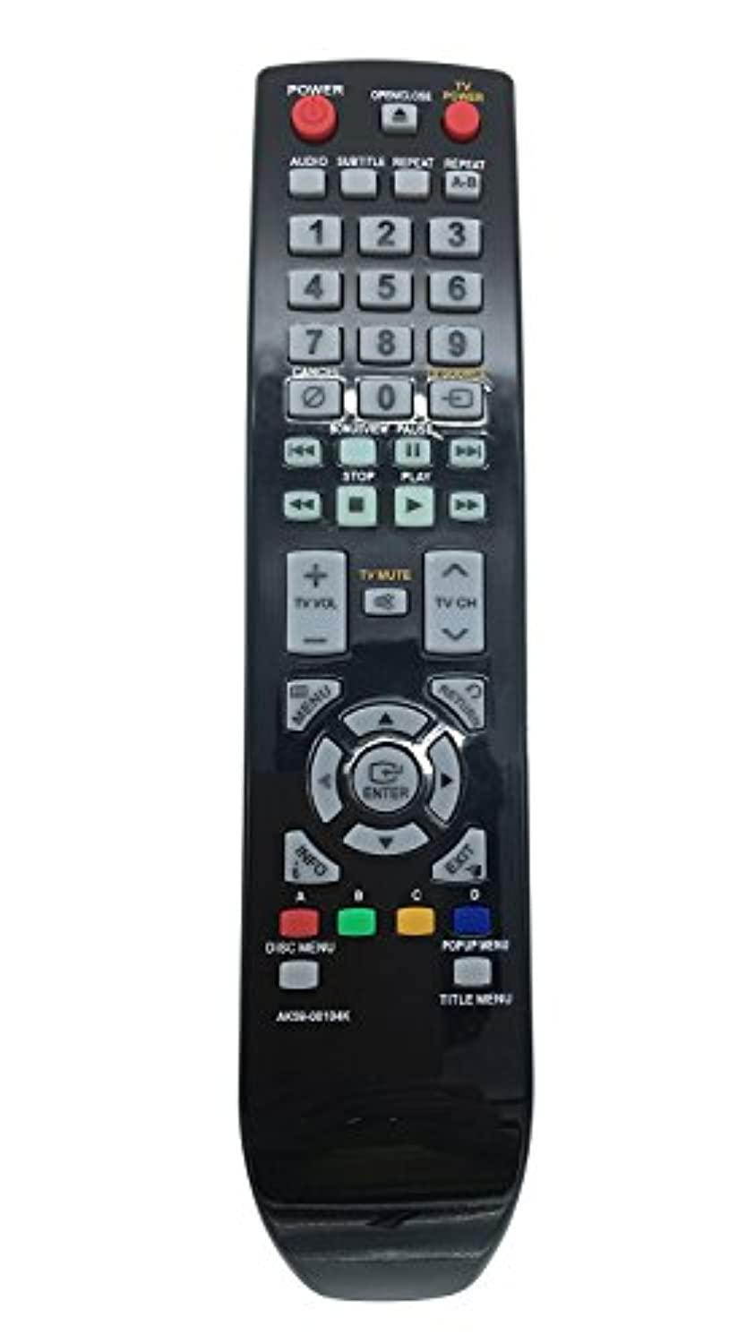 new blu-ray dvd player remote control ak59-00104k for samsung bd blu-ray dvd player work for bdp1590 bdp1600 bd-p1600/xaa bdp1602 bdp3600 bdp-1590