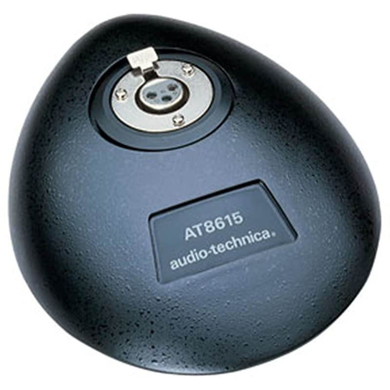 Microphone Mount (AT8615)