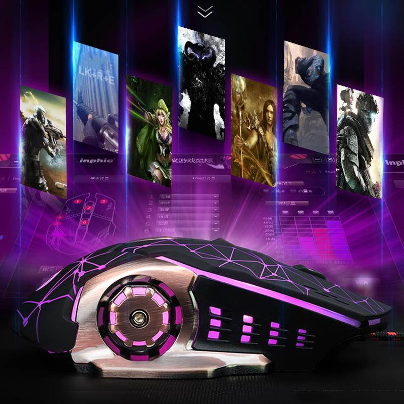 Game mechanical mouse cable gaming mouse mute