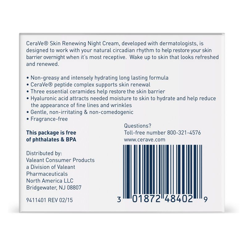 No7 HydraLuminous Water Surge Gel Cream - 1.69 fl oz