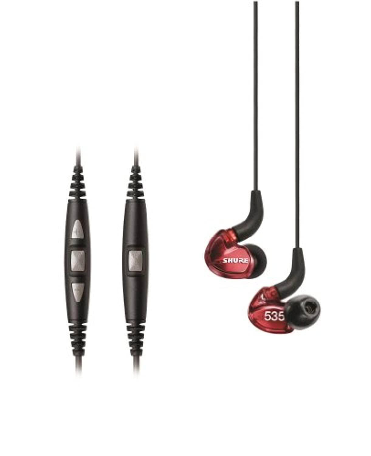 Shure SE535-EFS LTD Limited Edition SE535 Sound Isolating Earphones with Remote + Mic - RED