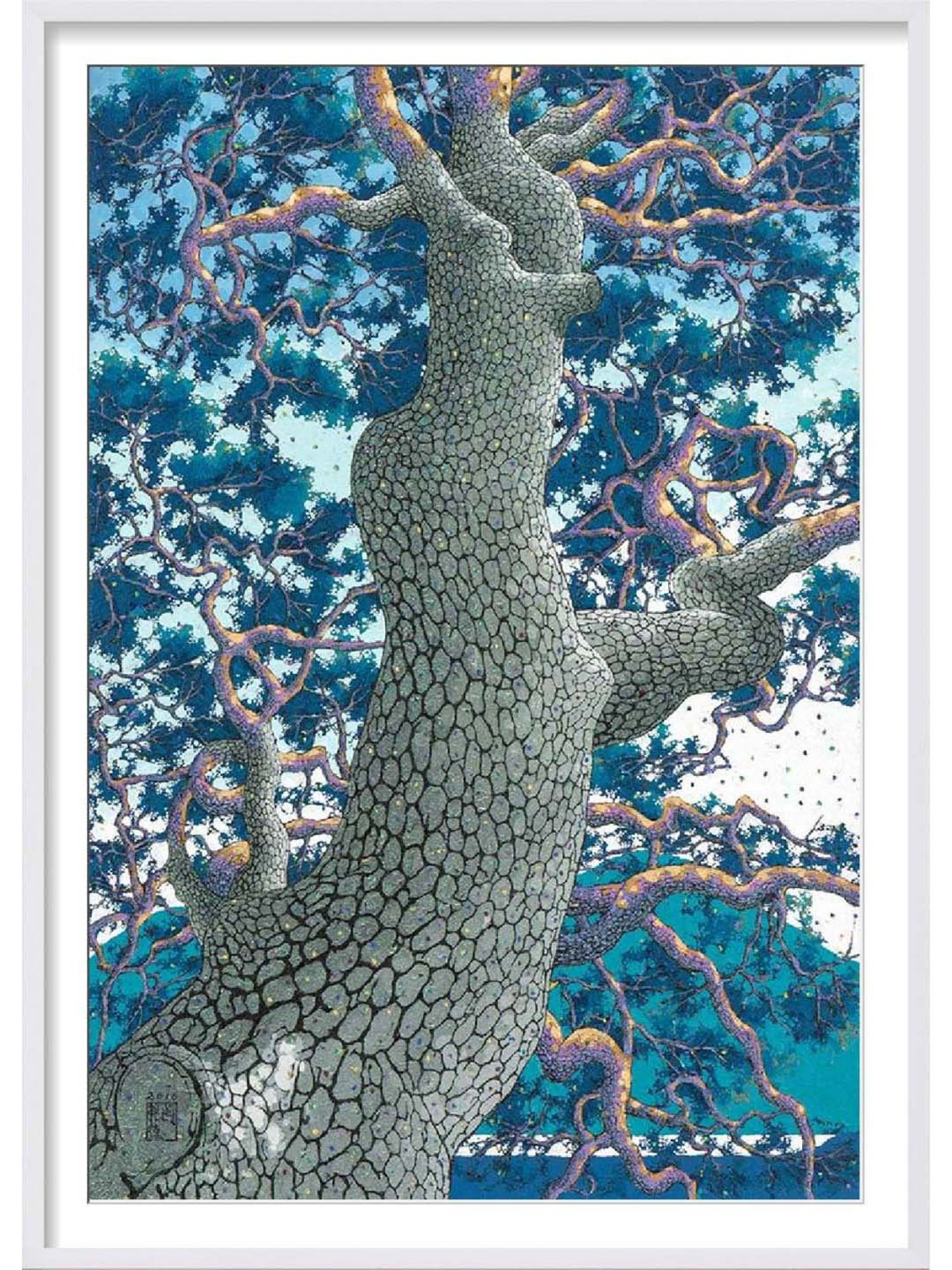 ARTE'VENUE The Best Tree Blue Paper Wall Arts - Set of 2 (13 X 18 inch Each)