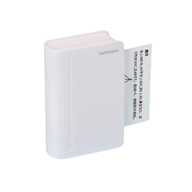 PAPERANG Max C1 112mm Pocket Bluetooth Thermal Printer