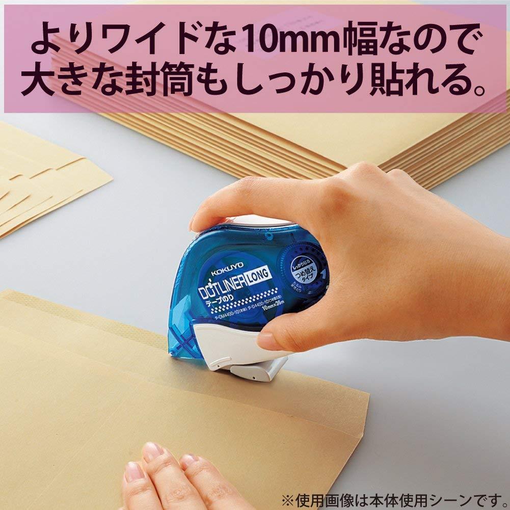 Kokuyo Tape Glue Dot Liner Long tape, Refill cartridge 5 Pack, D4400-10NX5