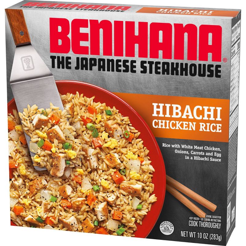 Benihana The Japanese Steakhouse Frozen Hibachi Chicken Rice - 10oz