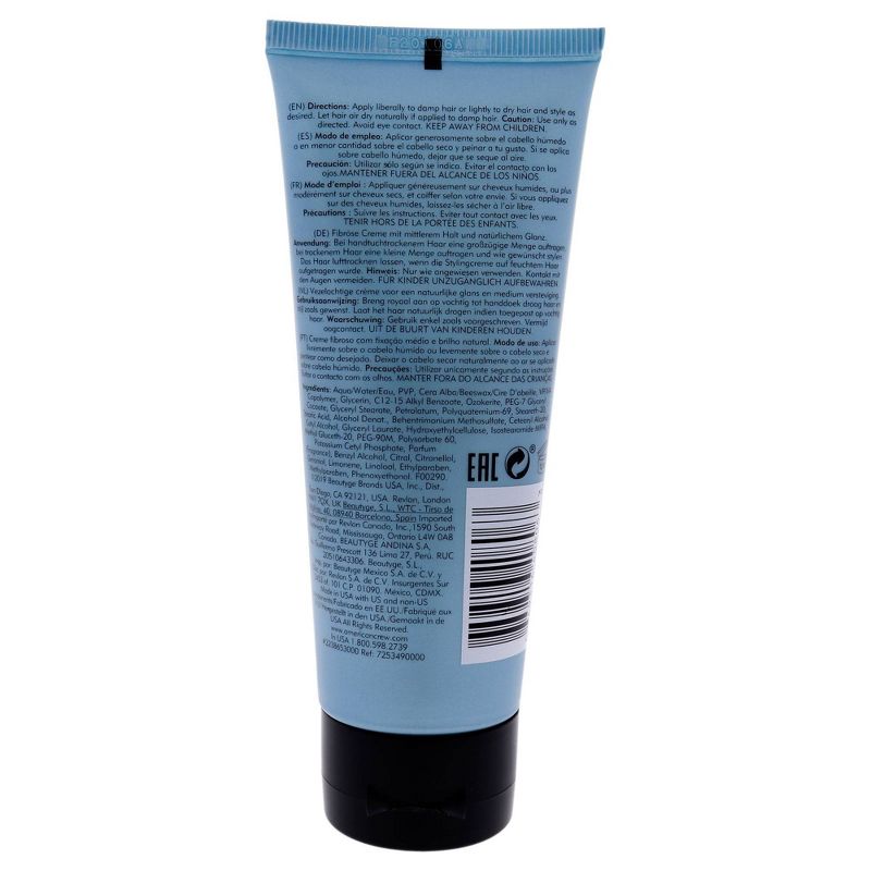 American Crew Fiber Hair Styling Cream for Men - 3.3 fl oz