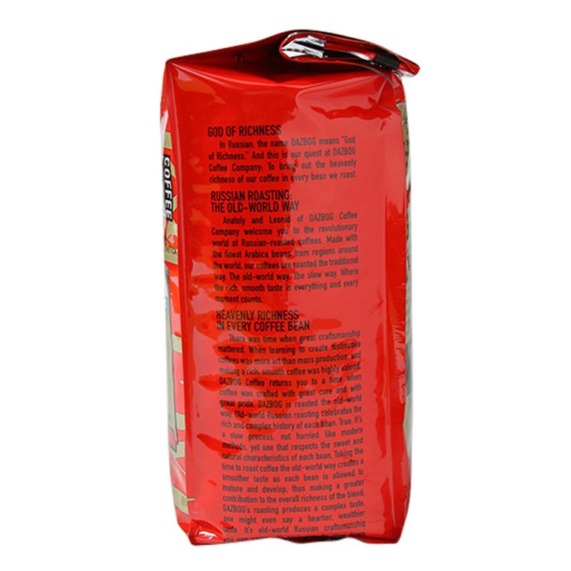 Dazbog KGBlend Dark Roast Ground Coffee - 12oz