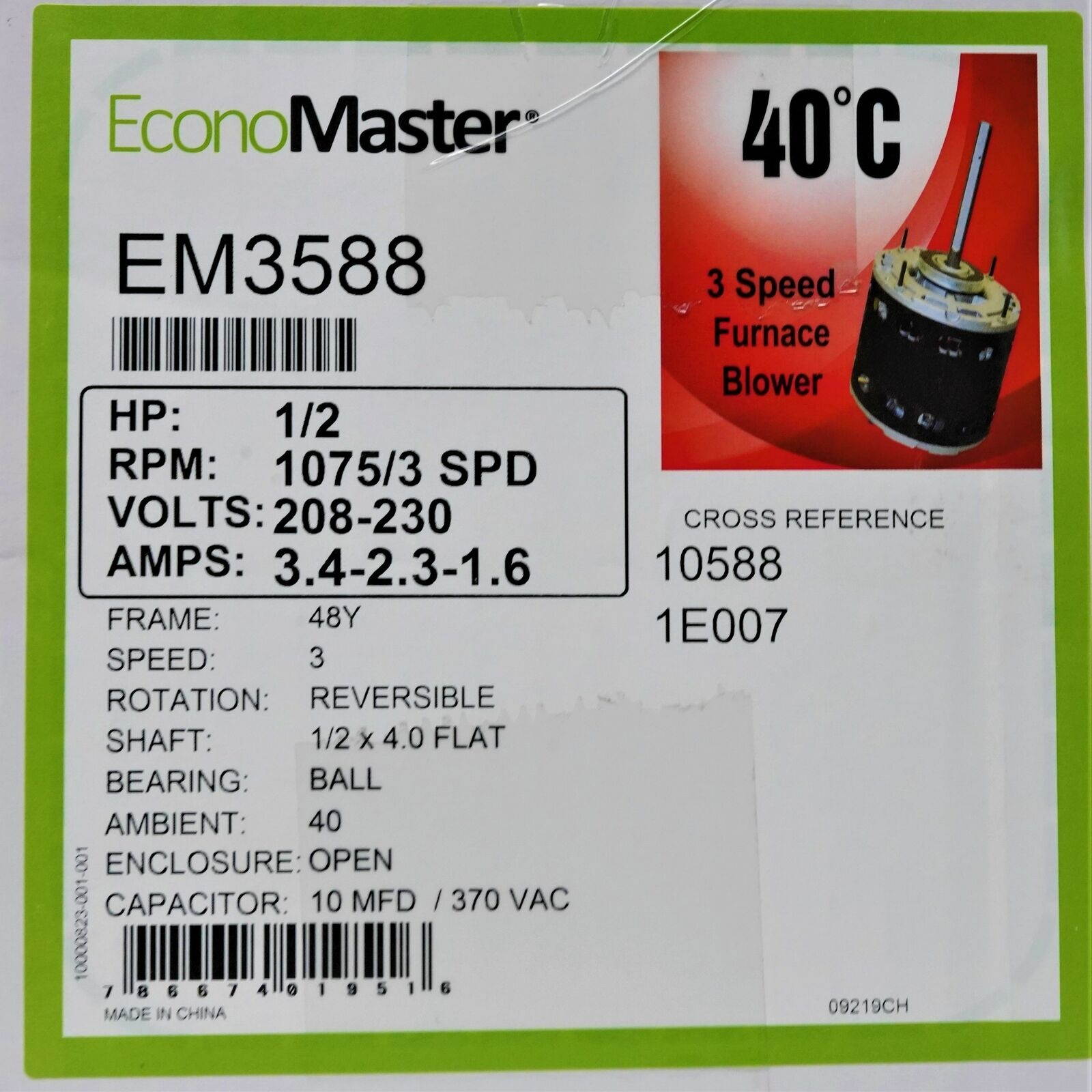 Air Handler Furnace HVAC Blower Motor 3588 1/2  1075/3 RPM 230V 48 Frame
