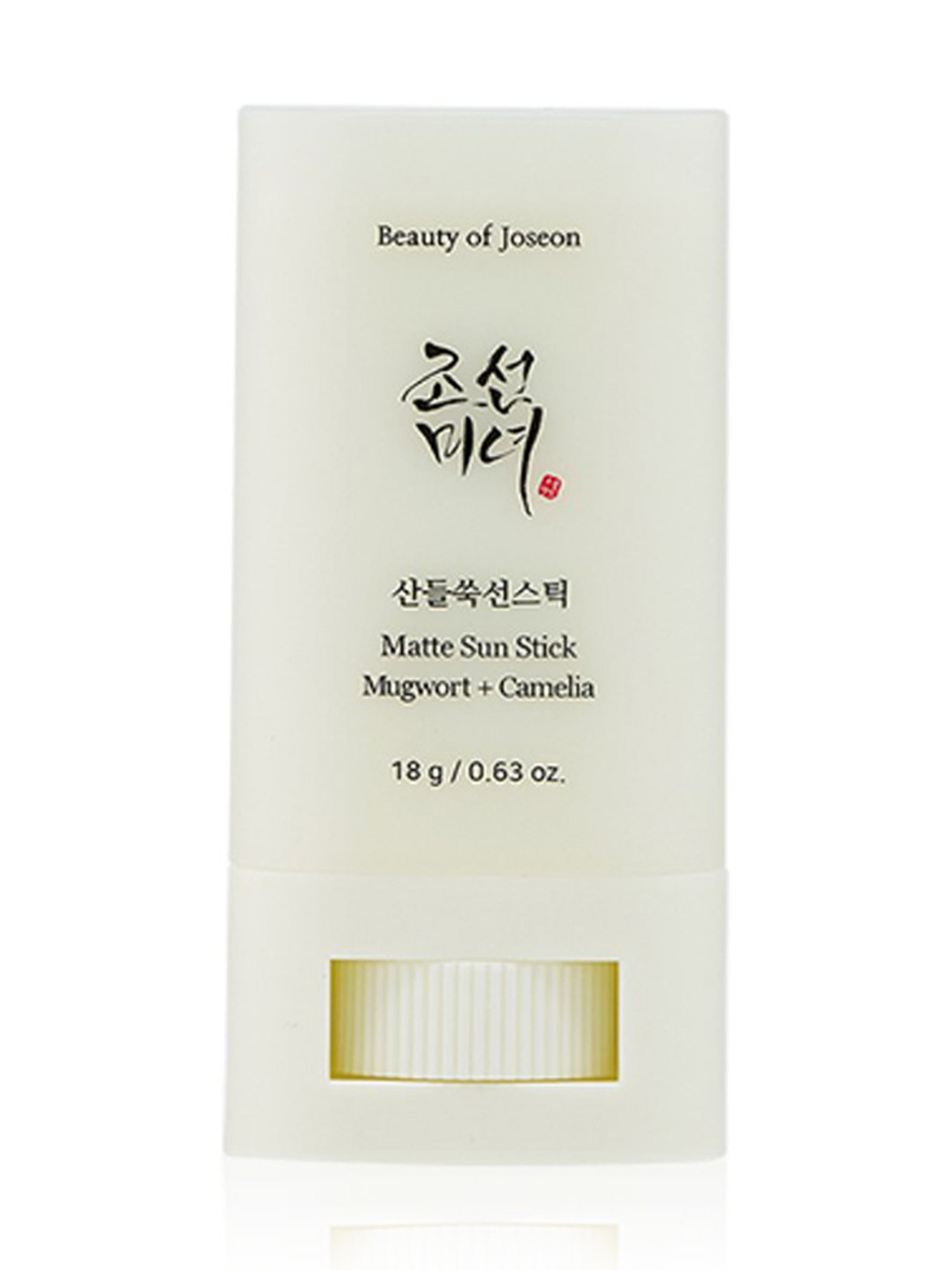 Beauty of Joseon Mugwort + Camelia Matte Sun Stick SPF 50 PA++++ - 18 gm