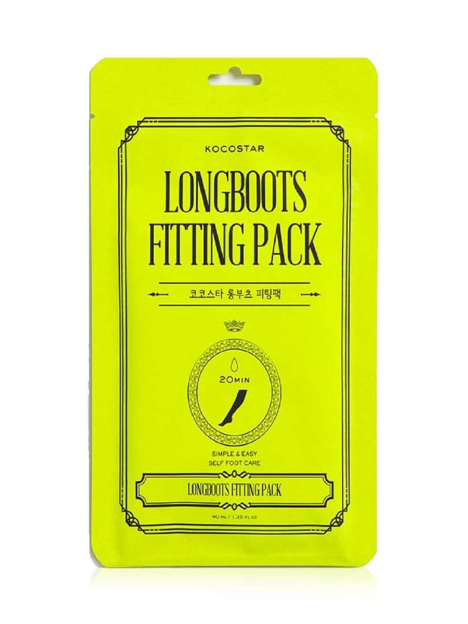 KOCOSTAR Long Boot Fitting Pack - 100 gm