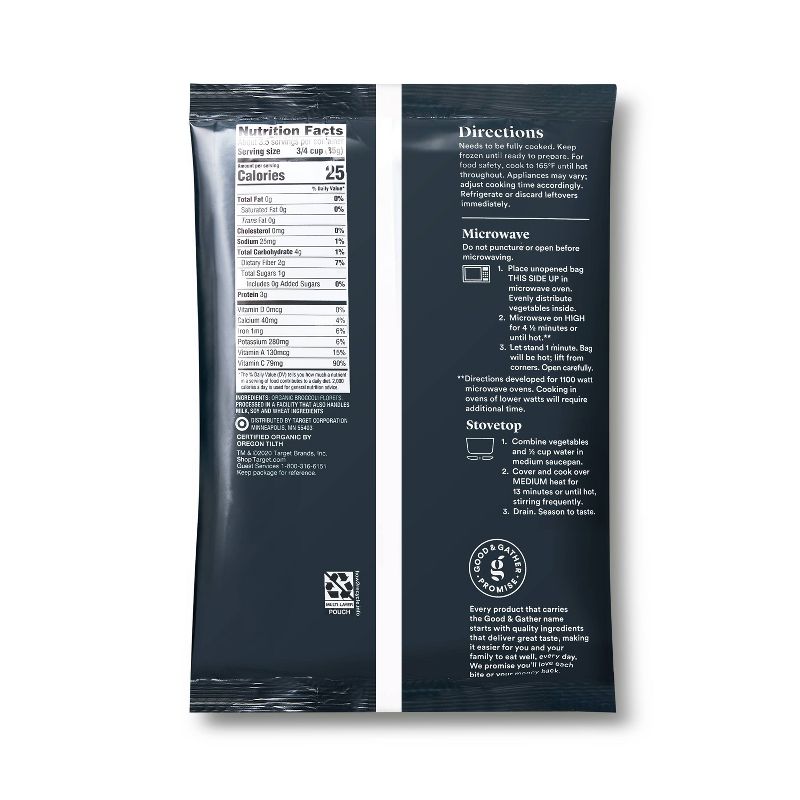 Organic Frozen Broccoli Florets - 10oz - Good & Gather™