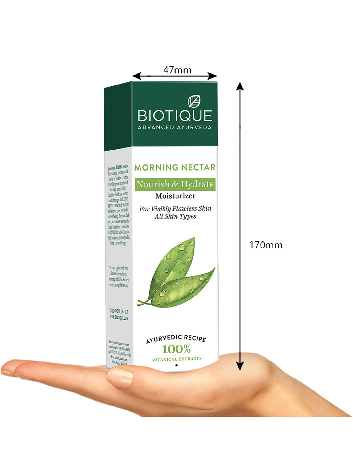 Biotique Morning Nectar Nourish & Hydrate Moisturizer - 190 ml