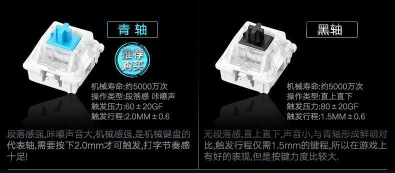 XIUMEI CK530 Wired Mechanical Keyboard 104 Keys Real RGB Blue Switch Gaming LED Backlit Anti-Ghosting for Gamer Computer